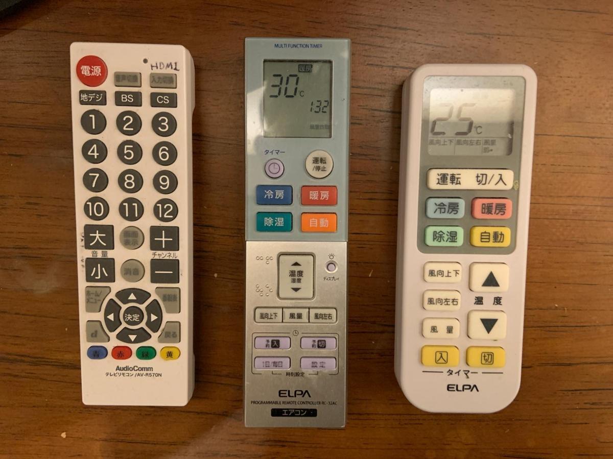 شقة Sj House -Short Walk From 3 Stations Including Shinjuku Station طوكيو المظهر الخارجي الصورة