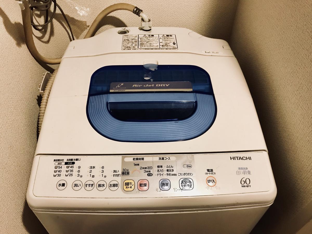 شقة Sj House -Short Walk From 3 Stations Including Shinjuku Station طوكيو المظهر الخارجي الصورة